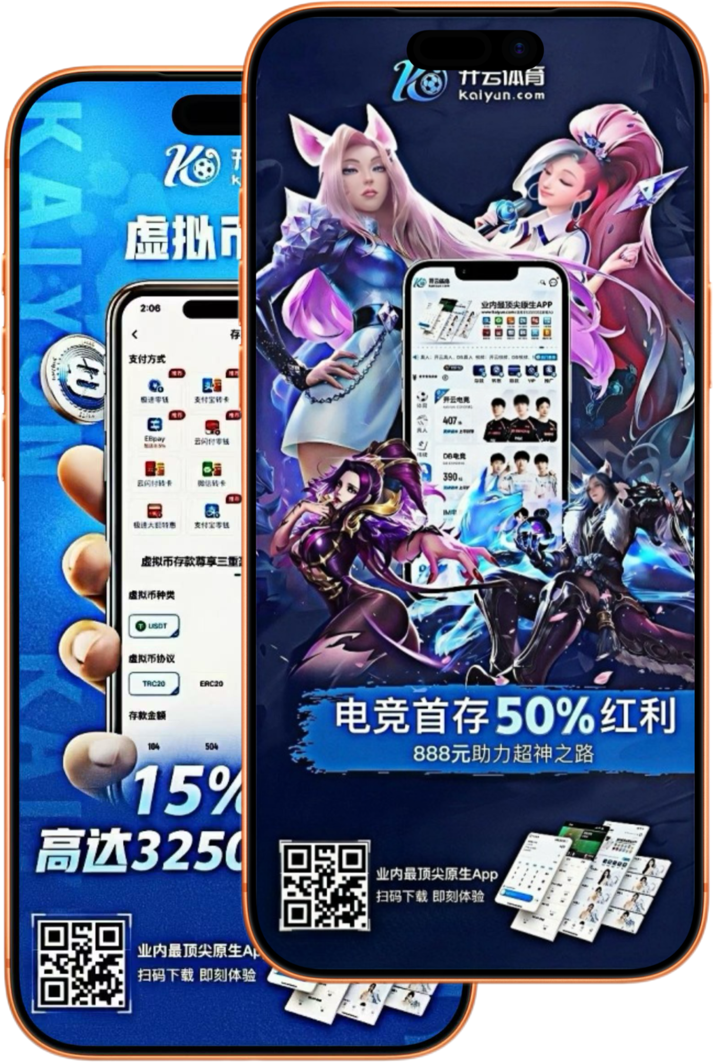 杏彩娱乐|杏彩娱乐官网首页